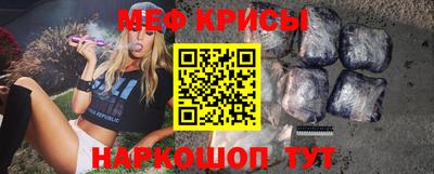 скорость Первоуральск