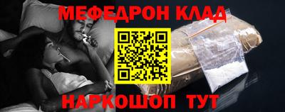 индика Партизанск