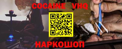 скорость Первоуральск