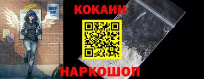 скорость Первоуральск