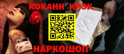 трава Пенза