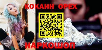 скорость Первоуральск