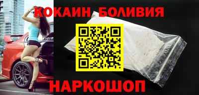 индика Партизанск