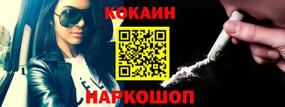 скорость Первоуральск