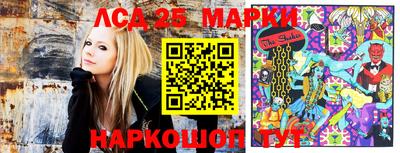 скорость Первоуральск