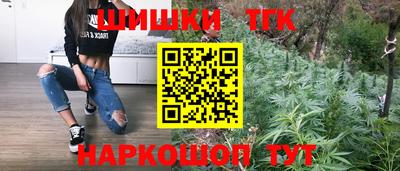 трава Пенза