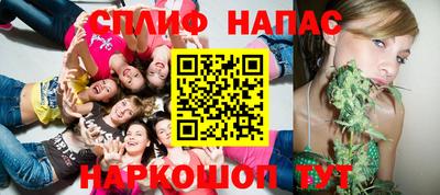 скорость Первоуральск