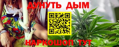 трава Пенза
