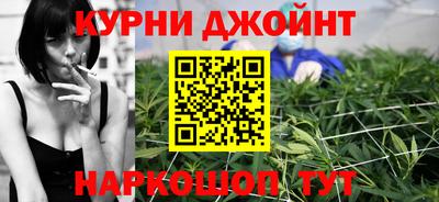 трава Пенза
