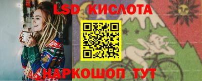 скорость Первоуральск