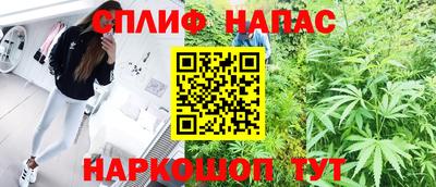скорость Первоуральск