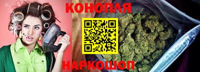 трава Пенза