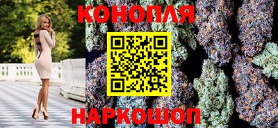 трава Пенза