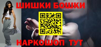 трава Пенза