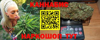 скорость Первоуральск