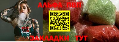 дмт Пугачёв