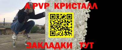 скорость Первоуральск
