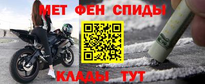 скорость Первоуральск