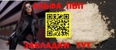 скорость Первоуральск