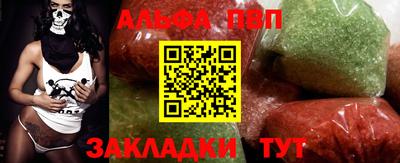 скорость Первоуральск