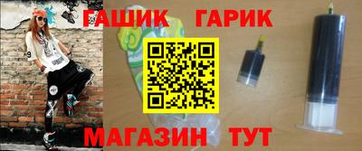 трава Пенза