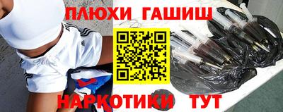 трава Пенза