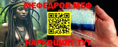 скорость Первоуральск
