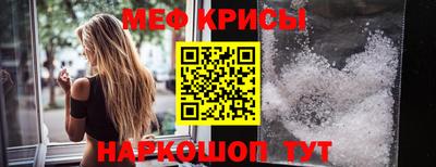 дурь Пыть-Ях