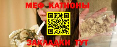 трава Пенза